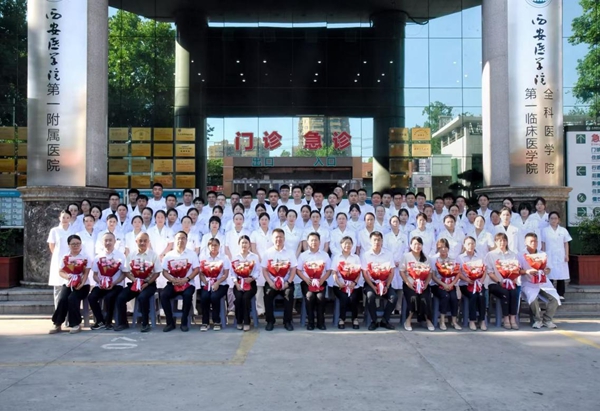 持灯耀三秦 白衣启新程 ——我院顺利举办2026届住培医师暨助理全科医生培训结业典礼