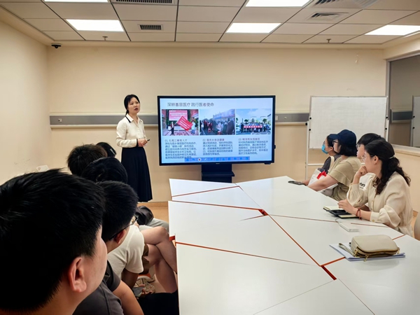 树立正确政绩观 深耕基层守初心——全科医学院副院长李亚为学生第二党支部开展专题党课